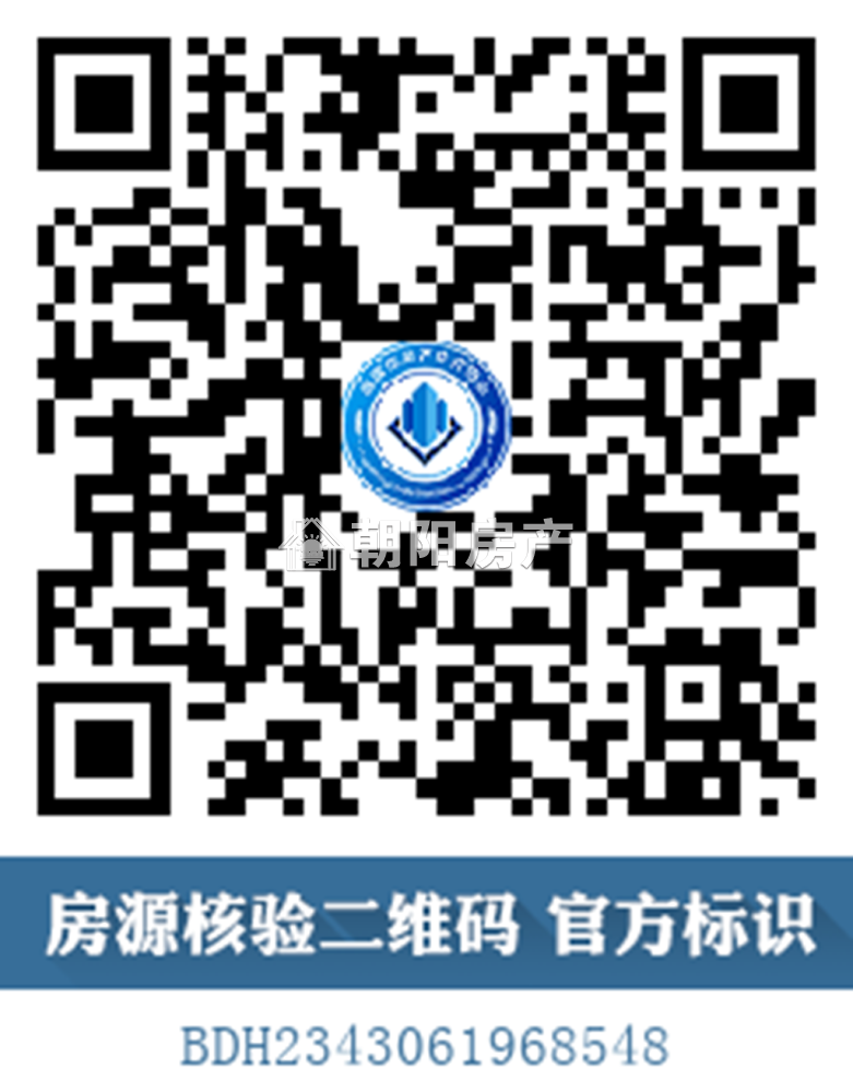 金地滟澜山 107平 南向三室 洋房 满两年 学区交通便利