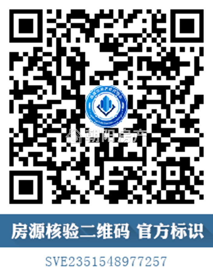 金岭新村 105平 南向精装三室 满五唯一 学区房