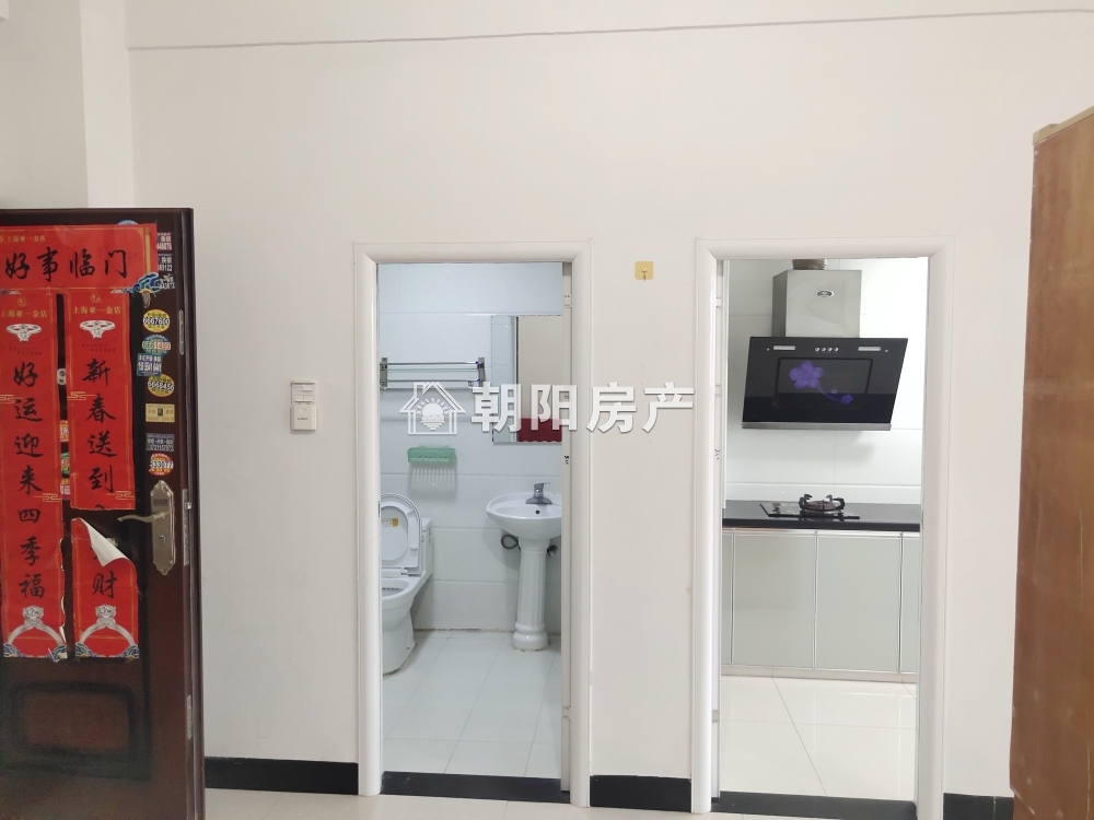 中环国际广场 45平 朝南一室一厅 满五唯一 学区房