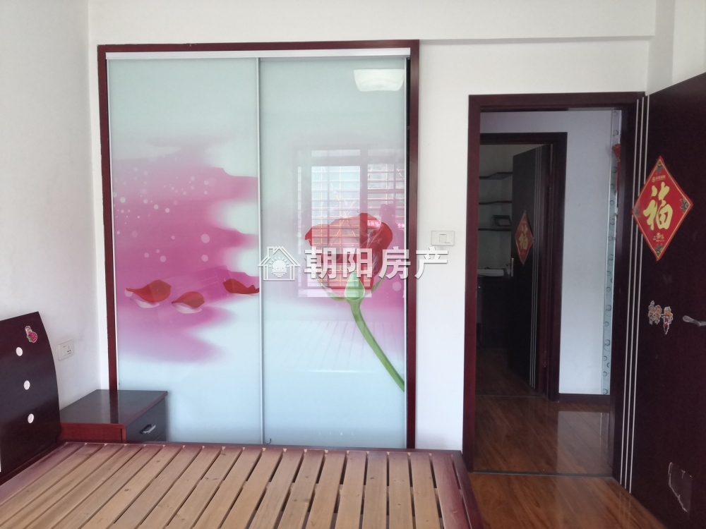 阳光国际城三期 91平 南向精装三室 满两年 学区房
