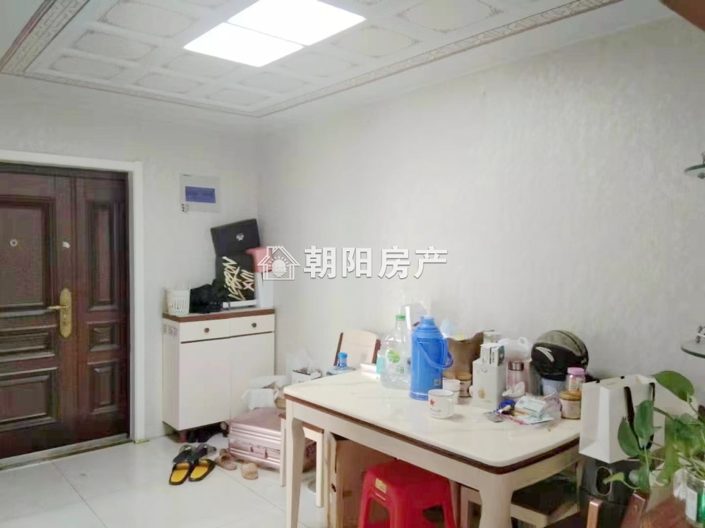 朝阳雅园 97平 南向精装两室 满五唯一 学区房