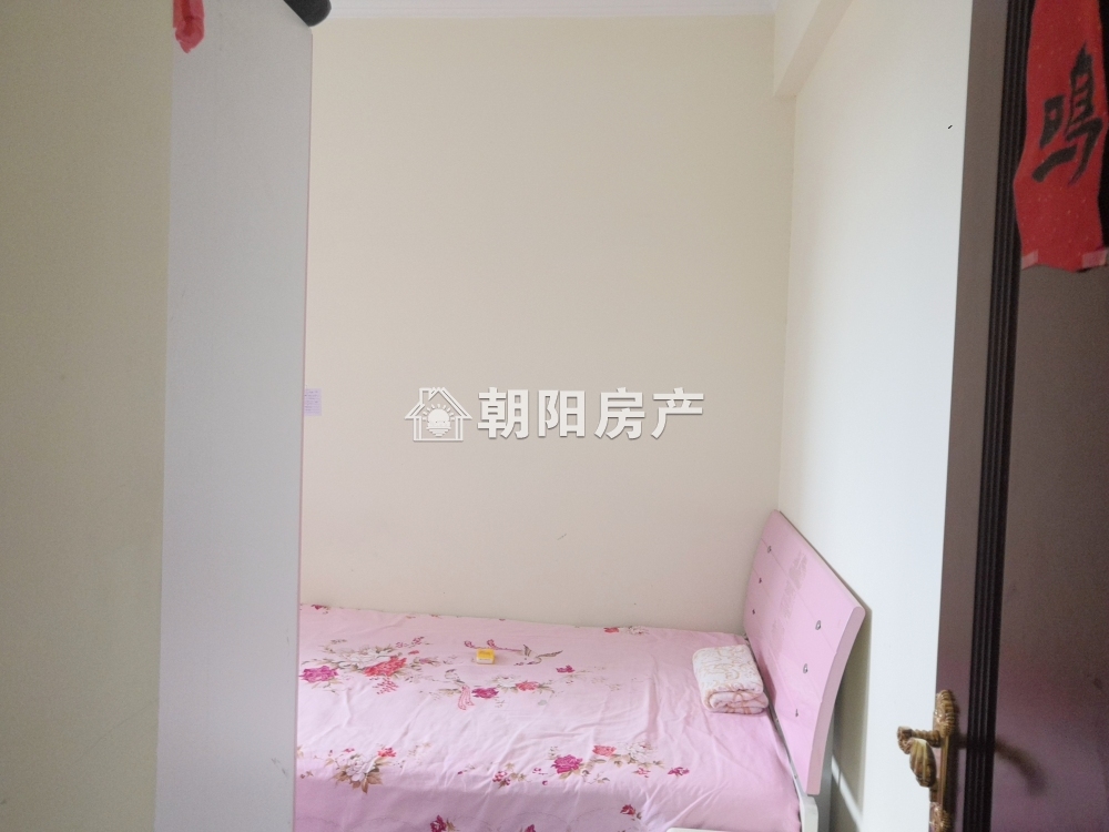 恒大绿洲 90平 南向精装两室 免税采光好