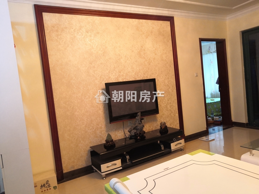 恒大绿洲 90平 南向精装两室 免税采光好