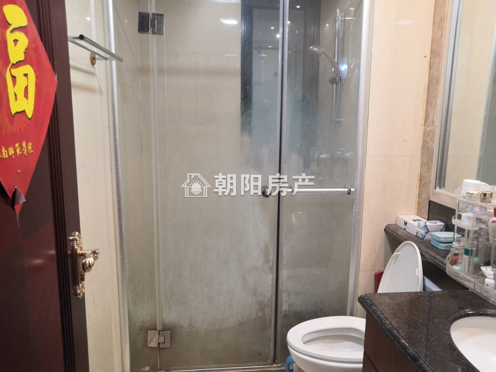 恒大绿洲 90平 南向精装两室 免税采光好