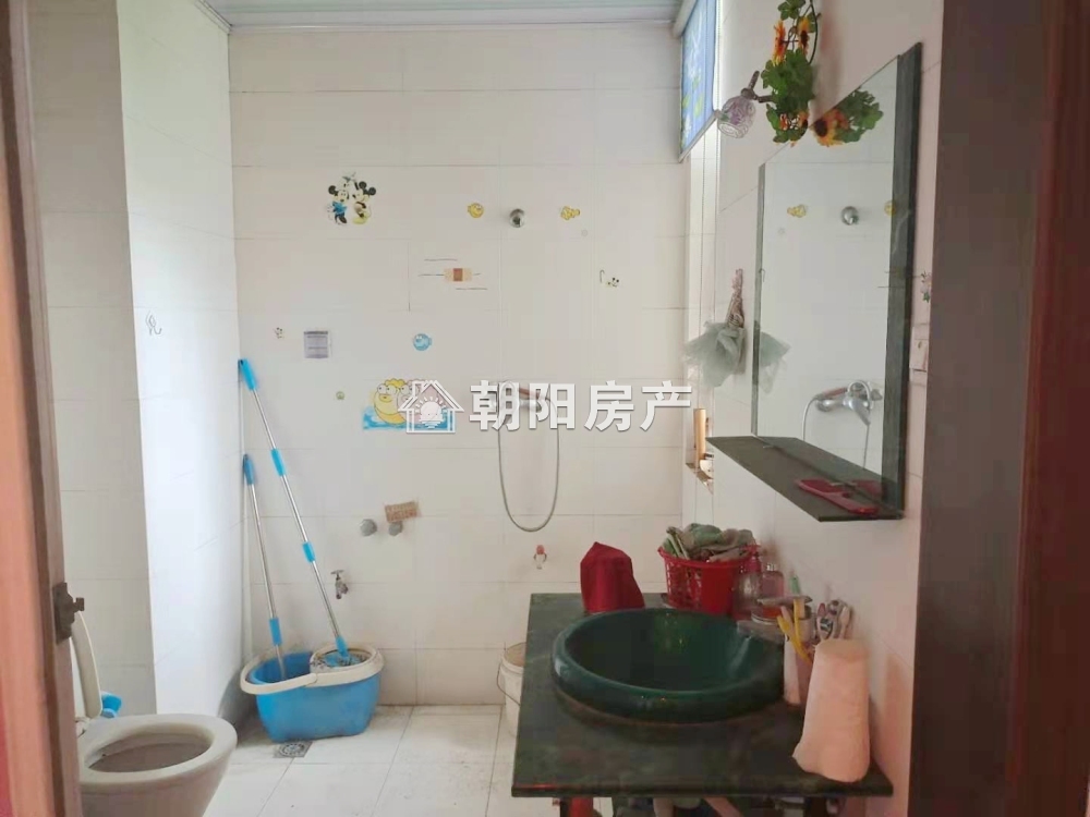 心享世城一期 135平 南向精装四室 满两年 免税