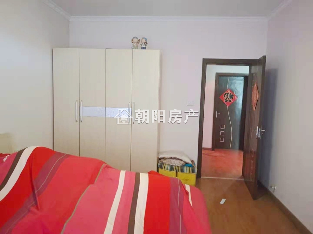 心享世城一期 135平 南向精装四室 满两年 免税