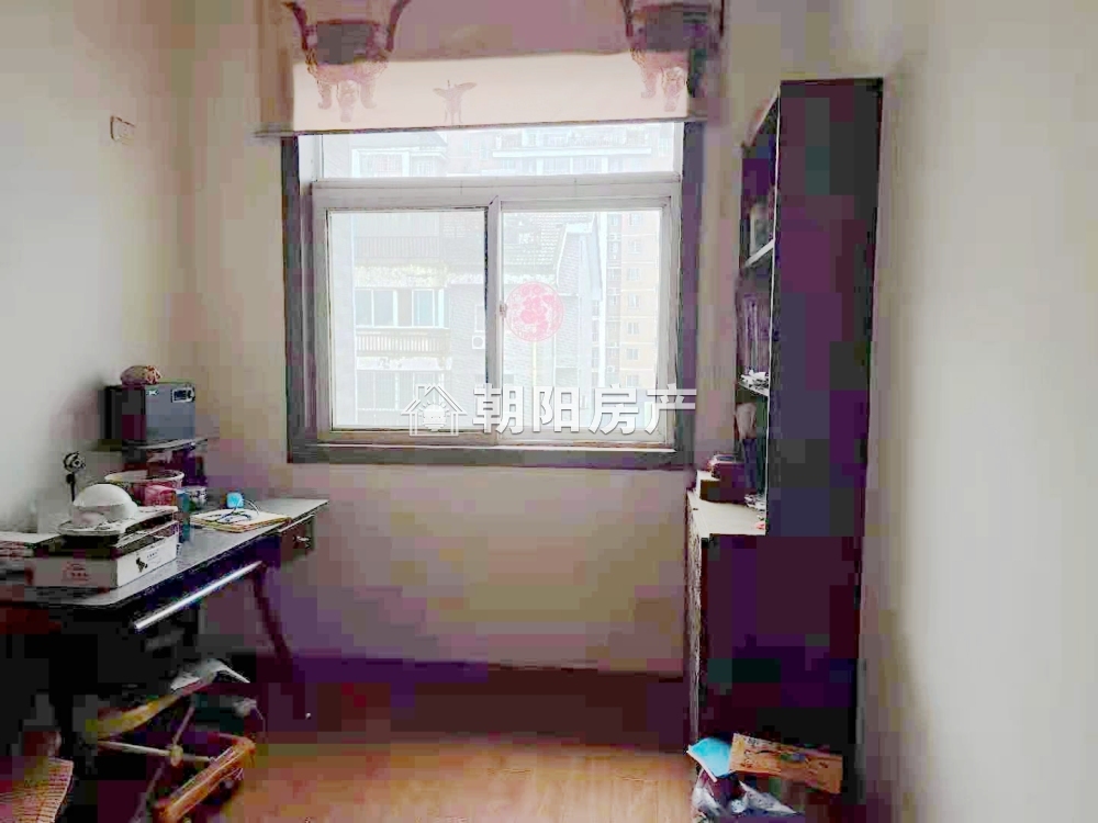 心享世城一期 135平 南向精装四室 满两年 免税