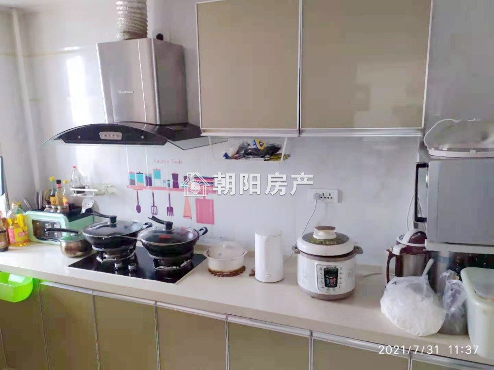 馨雅苑 精装修 3室1厅 出售