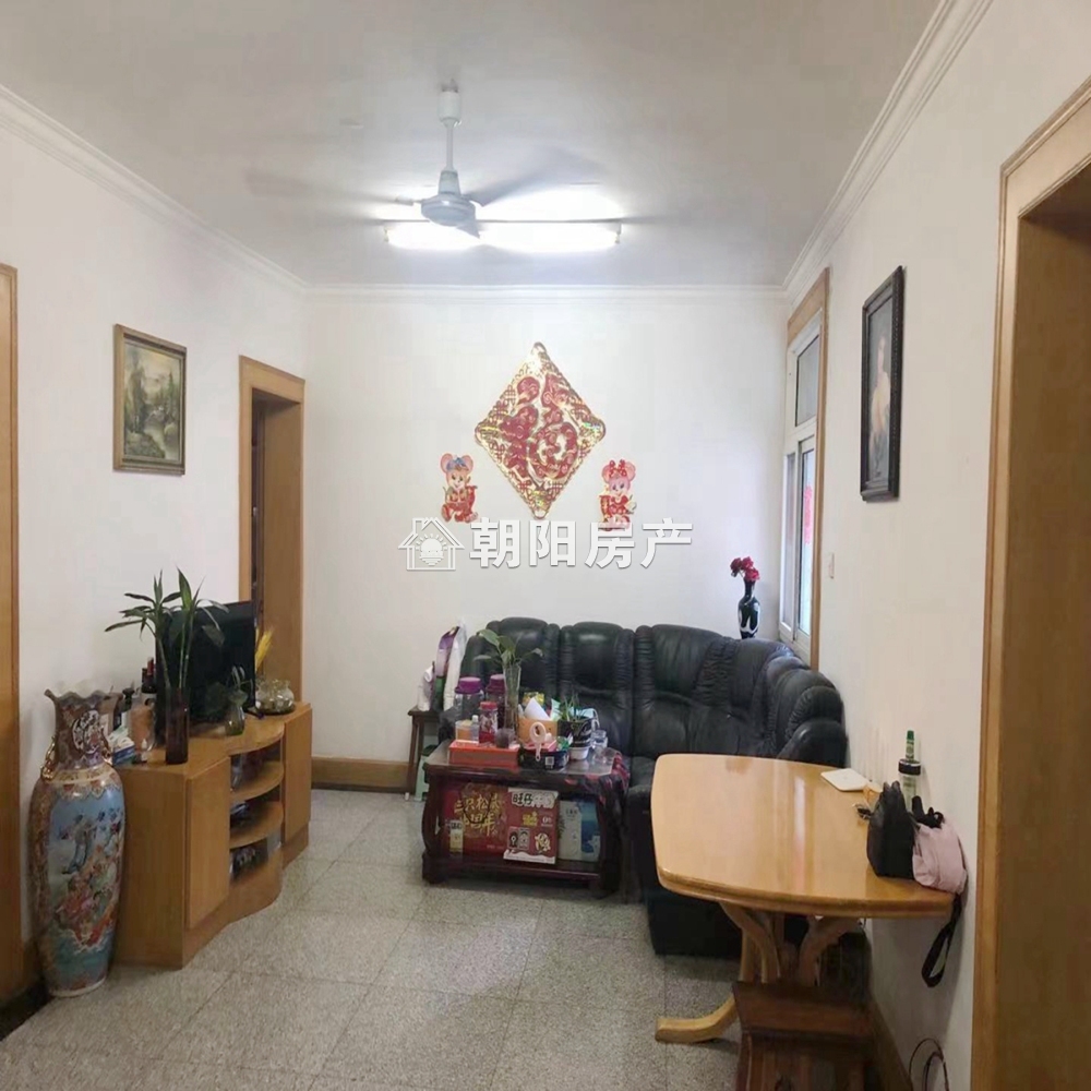 朝阳村 100平 朝南三居 学区房 交通便利
