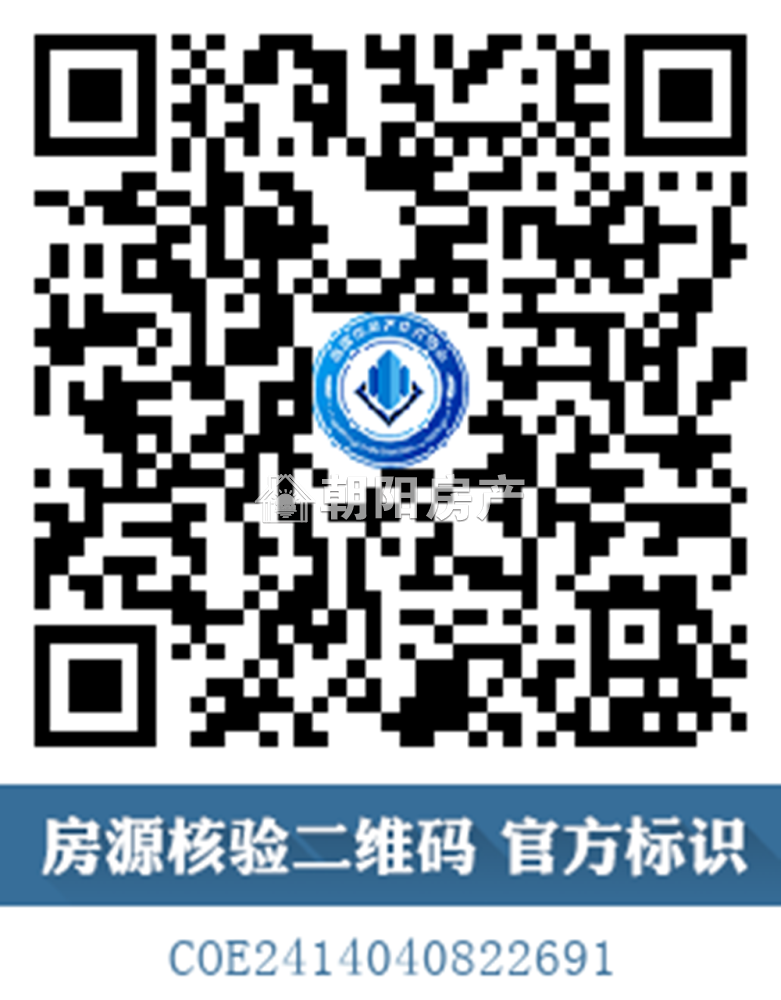 金地环球港 127平 南向三室 毛坯学区房 随时看房