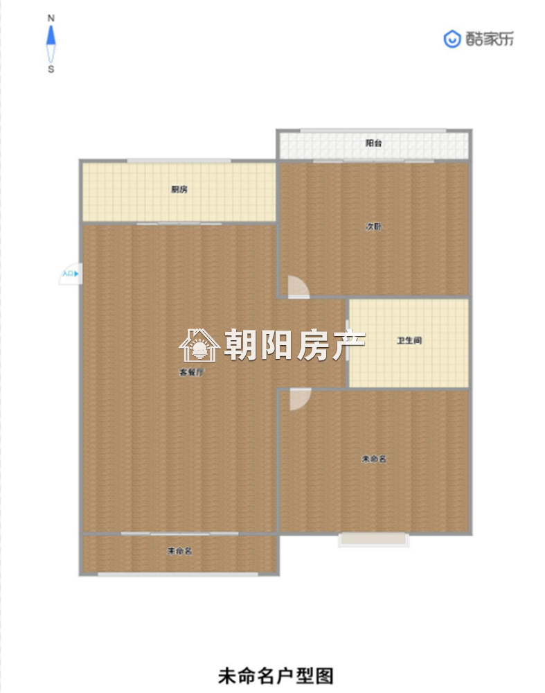 巴黎春天 91平 南向精装两居 满两年 学区房