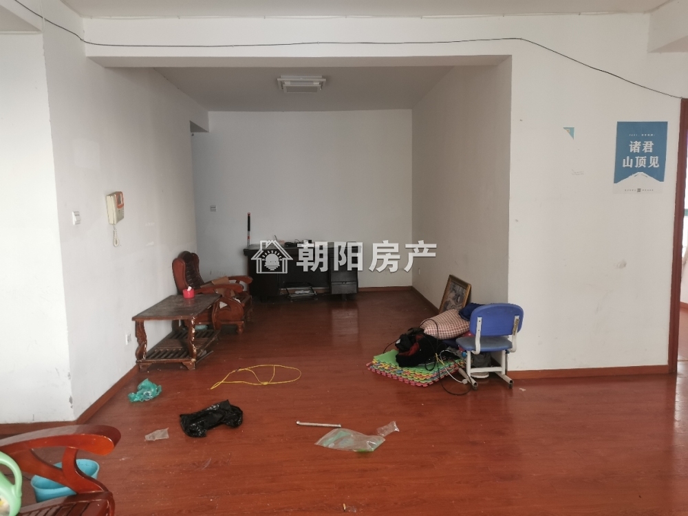 鑫诚花园 140平 南向大三居 满两年 学区房 采光好