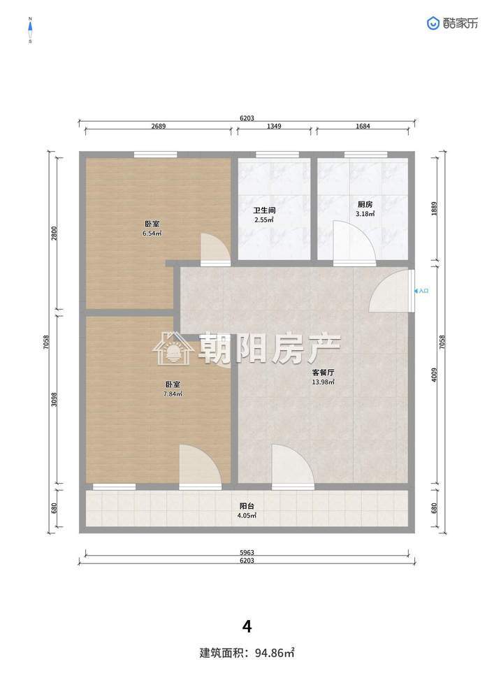 建筑公司家属楼 94平 南向三居 满五唯一 单价2427元/平
