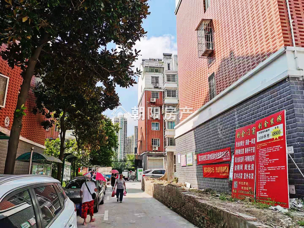 金豪阳光花园 59平 朝南两居 满两年 高楼层采光好