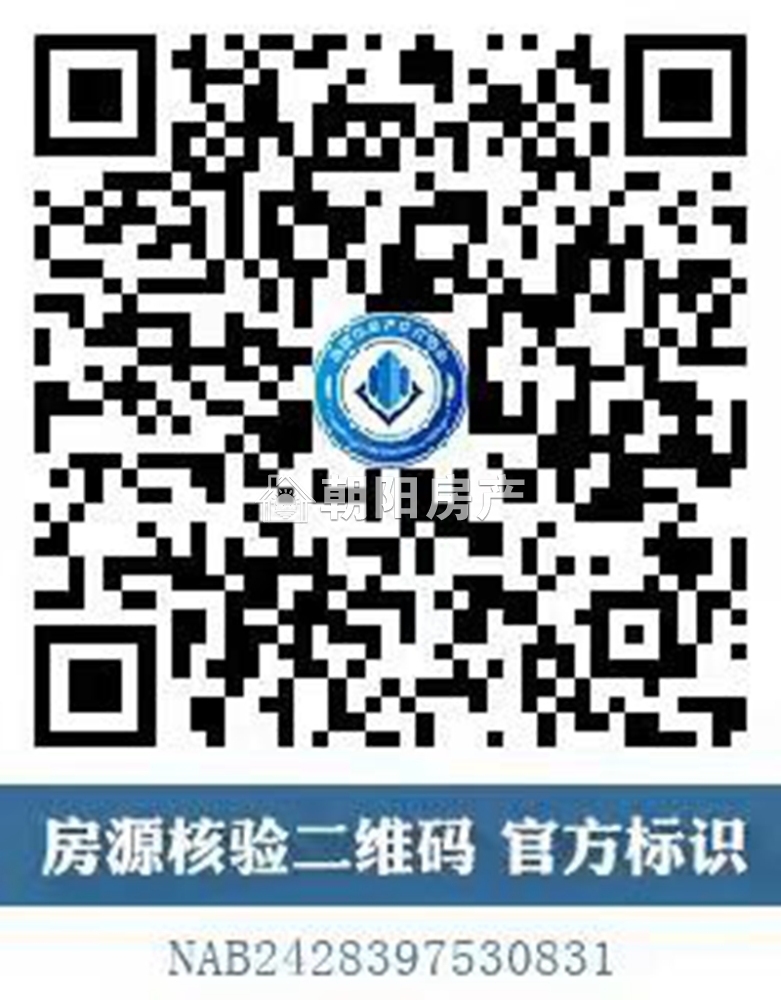 煤气公司光明楼 74平 南向两室 满两年 学区房