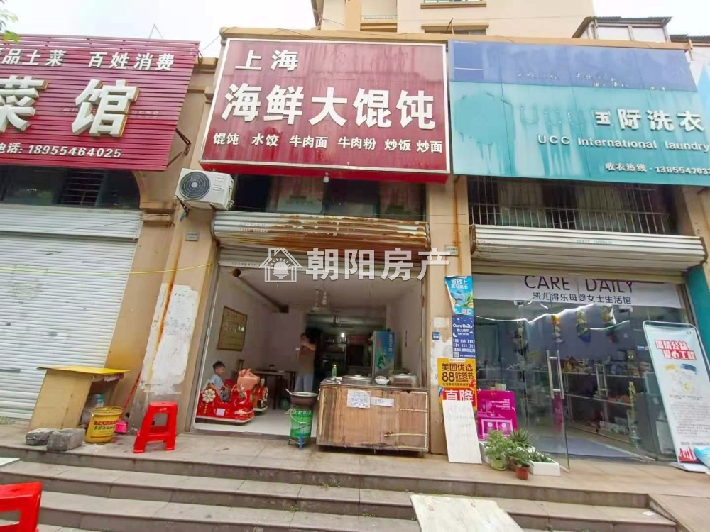 香榭华都西区 51平 临街旺铺 人流密集 优质地段