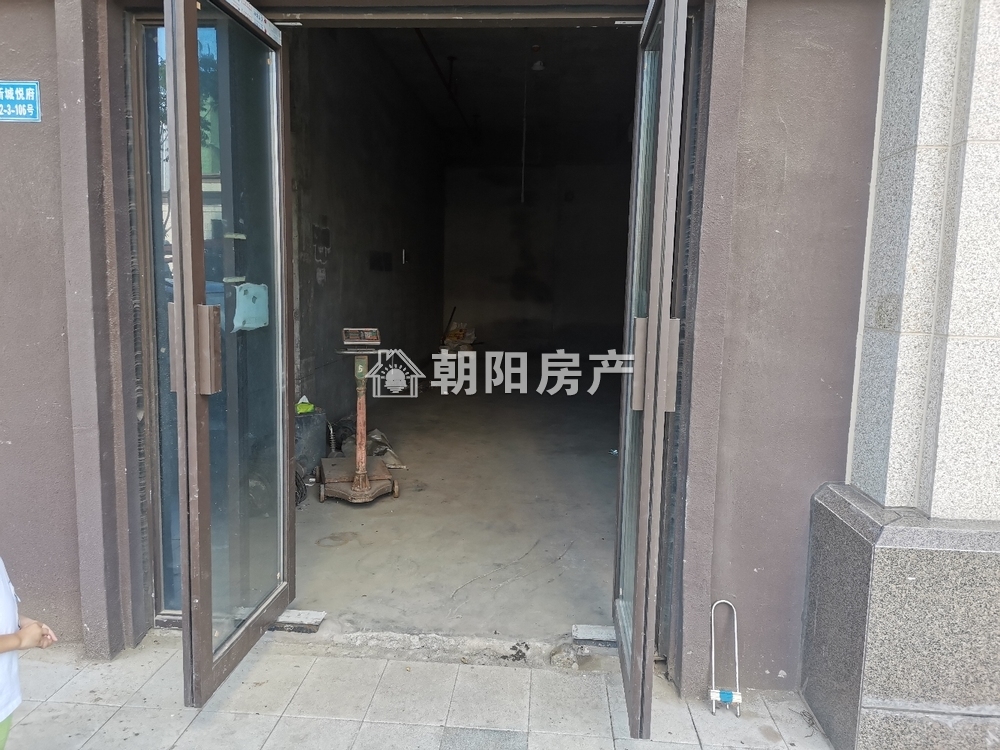 新城悦府 59平 临街旺铺 人流密集 优质地段