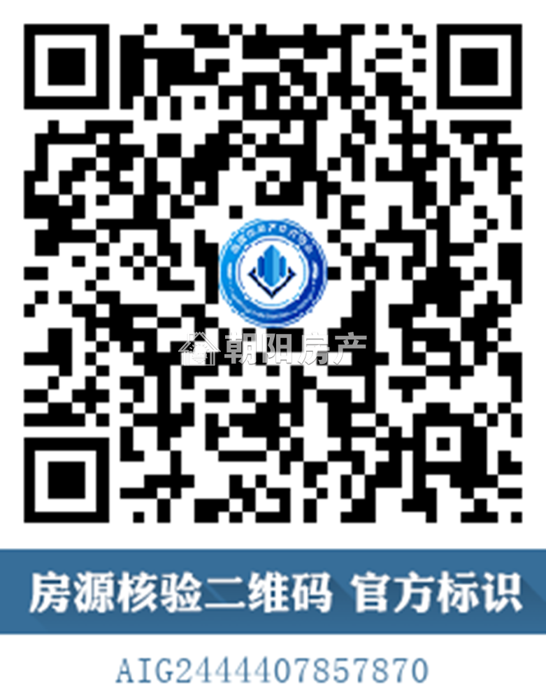 东淮村 77平 南向三室 学区房 满两年 单价3742元/平