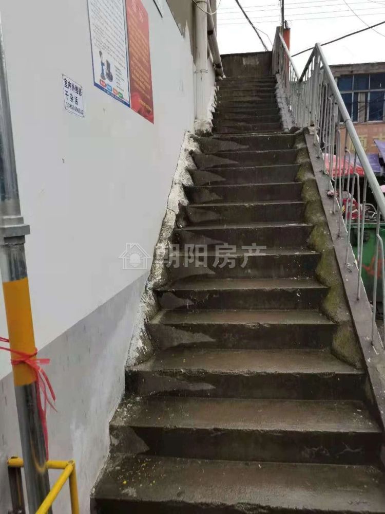 古城菜市 91平 南向三室 学区房 采光好