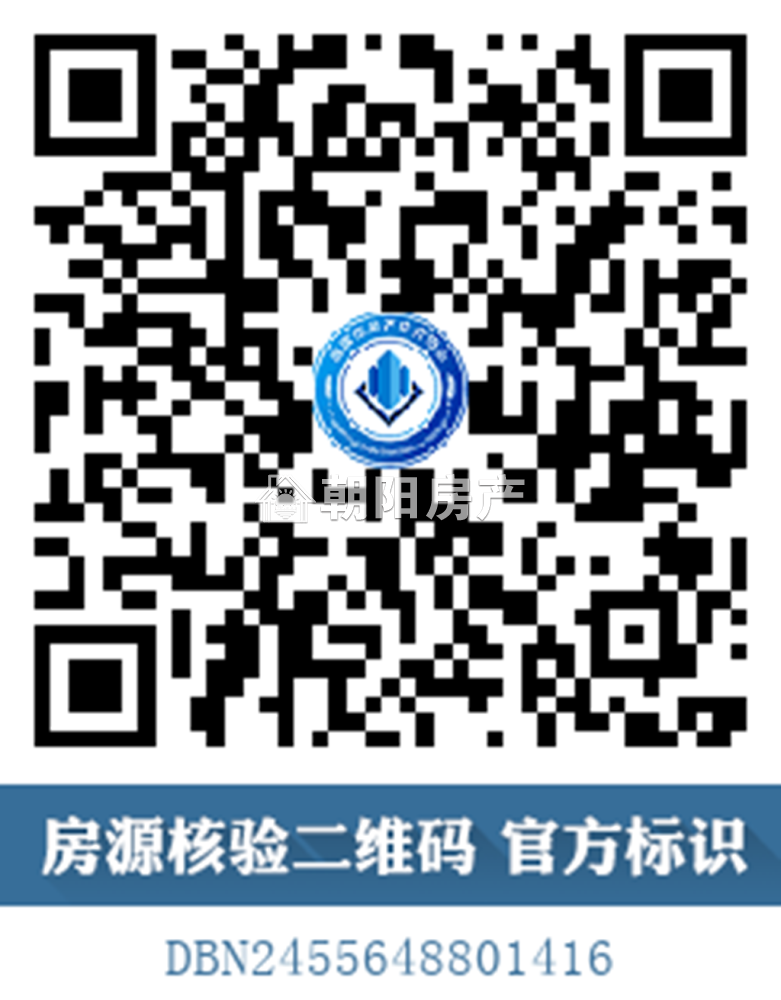 晟地绿园 87平 南向精装两室 学区房 交通便利 采光好