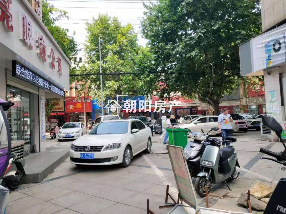 白马金玉良缘 83平 南向两居 交通便利 学区房