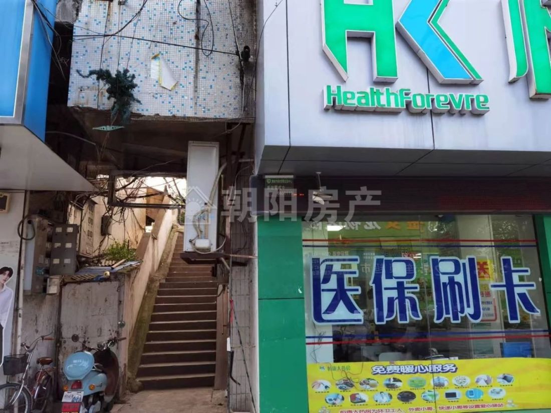 谢四小综合楼 75平 南向两室 2400元/平 交通便利 学区房