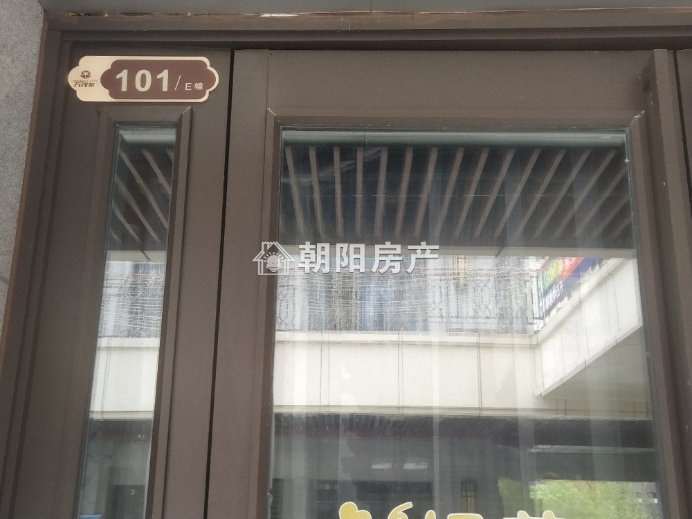 万茂华府 36平 临街旺铺 优质地段 人流密集 简装交付
