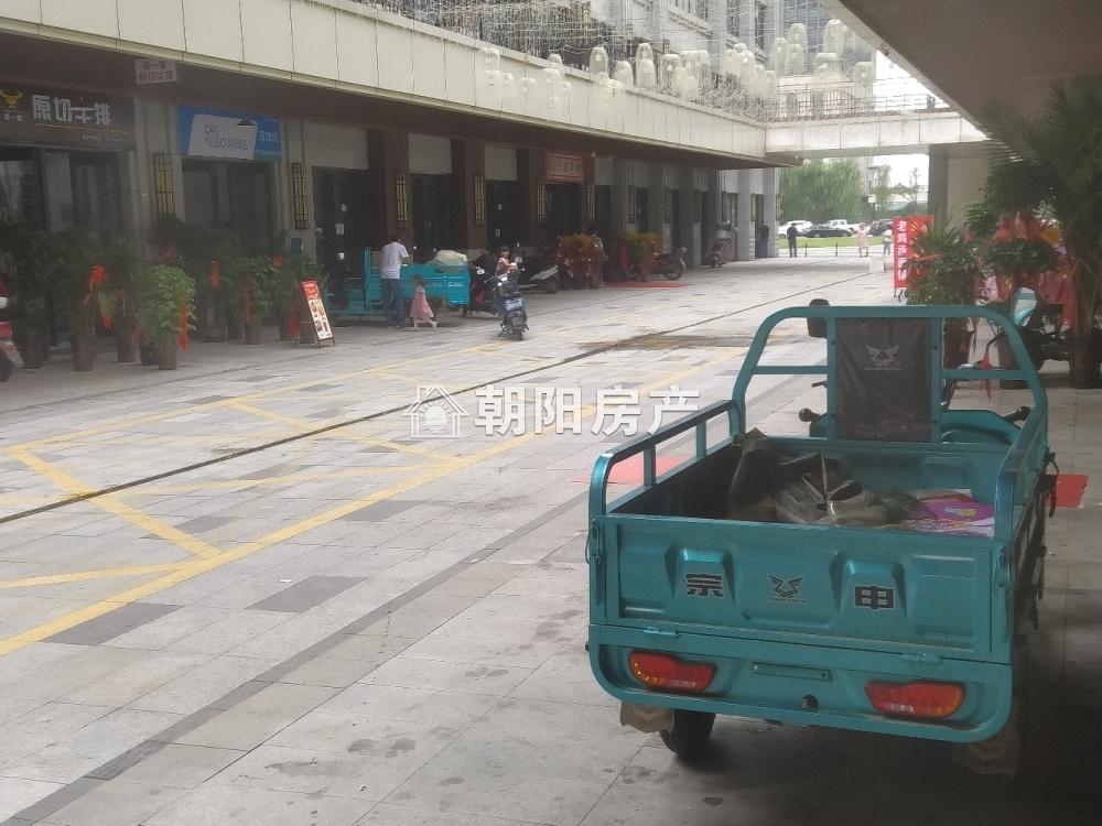 万茂华府 36平 临街旺铺 优质地段 人流密集 简装交付