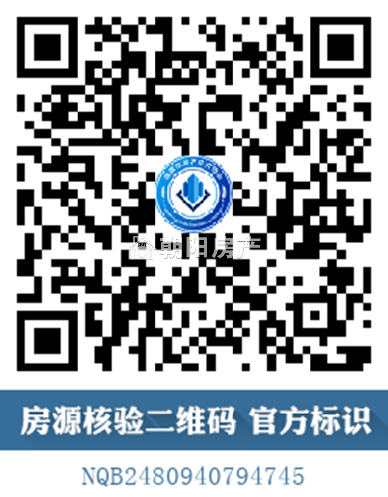 湖滨公园城 138平 南向精装三居 交通便利 随时看房