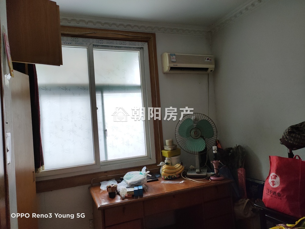 商业村 88平 朝南三居 满两年 学区房 免税