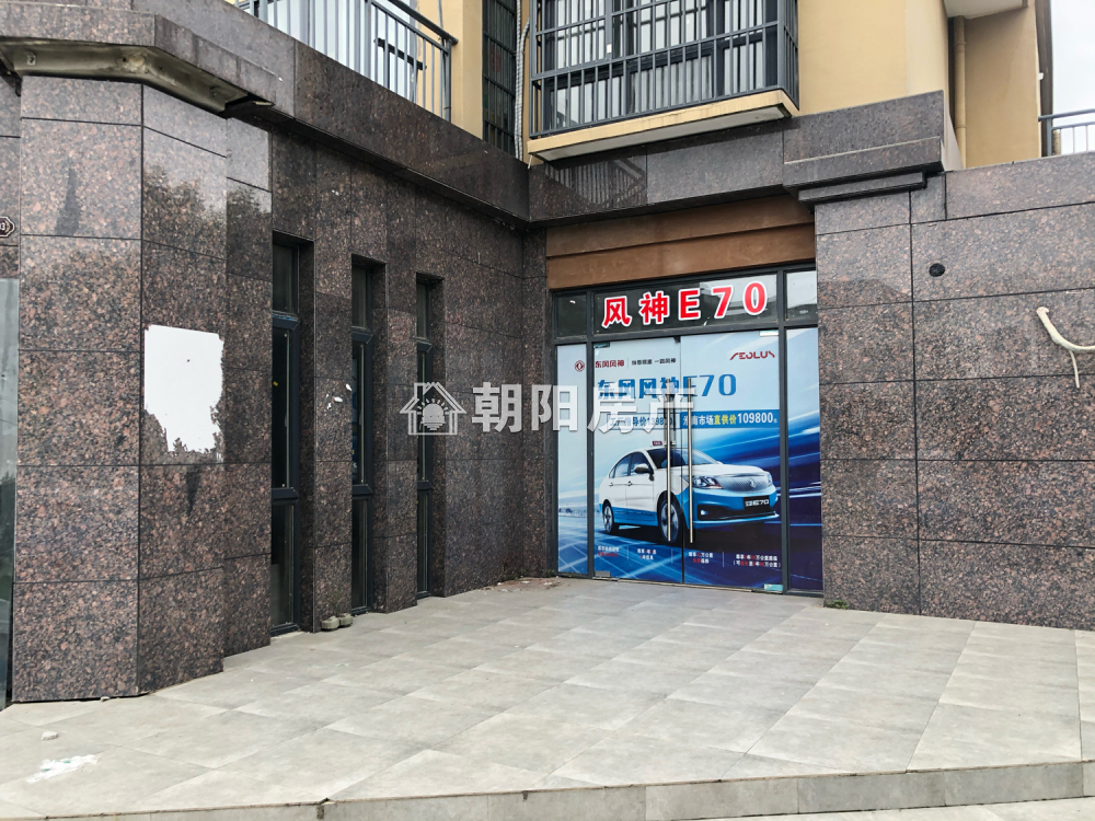 东城国际 77平 社区商铺 毛坯 优质地段