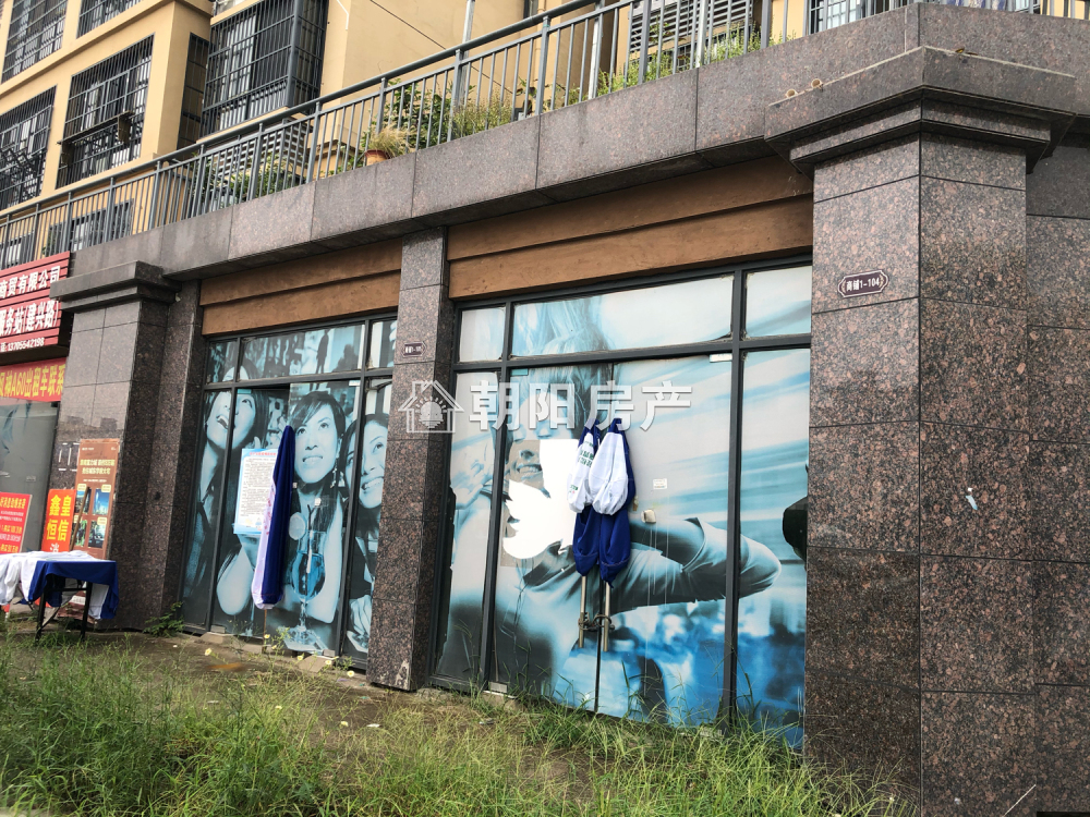 东城国际 43平 临街旺铺 优质地段 低租金