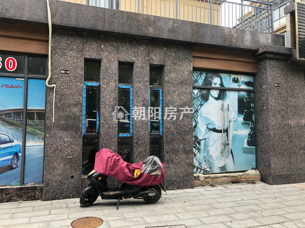 东城国际 80平 社区临街旺铺 低租金 优质地段