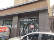 东城国际 41平 临街旺铺 紧邻地铁 人流密集