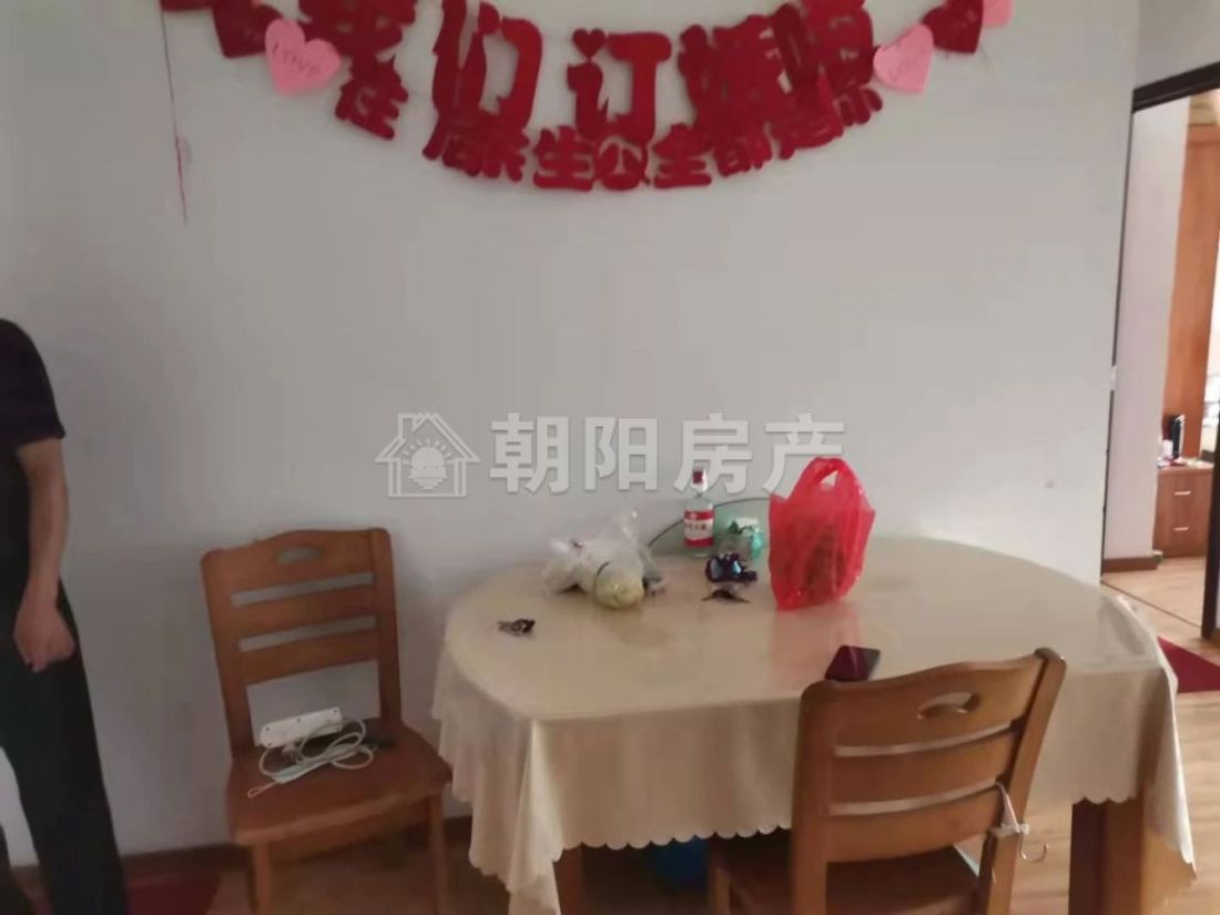 状元学府 83平 南向两室两厅 学区房 交通便利 随时看房