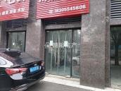 东城国际 36平 临街旺铺 人流密集 交通要塞