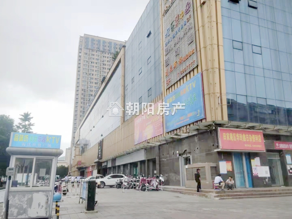 海沃世贸 52平 精装一室 交通便利 学区房 满两年