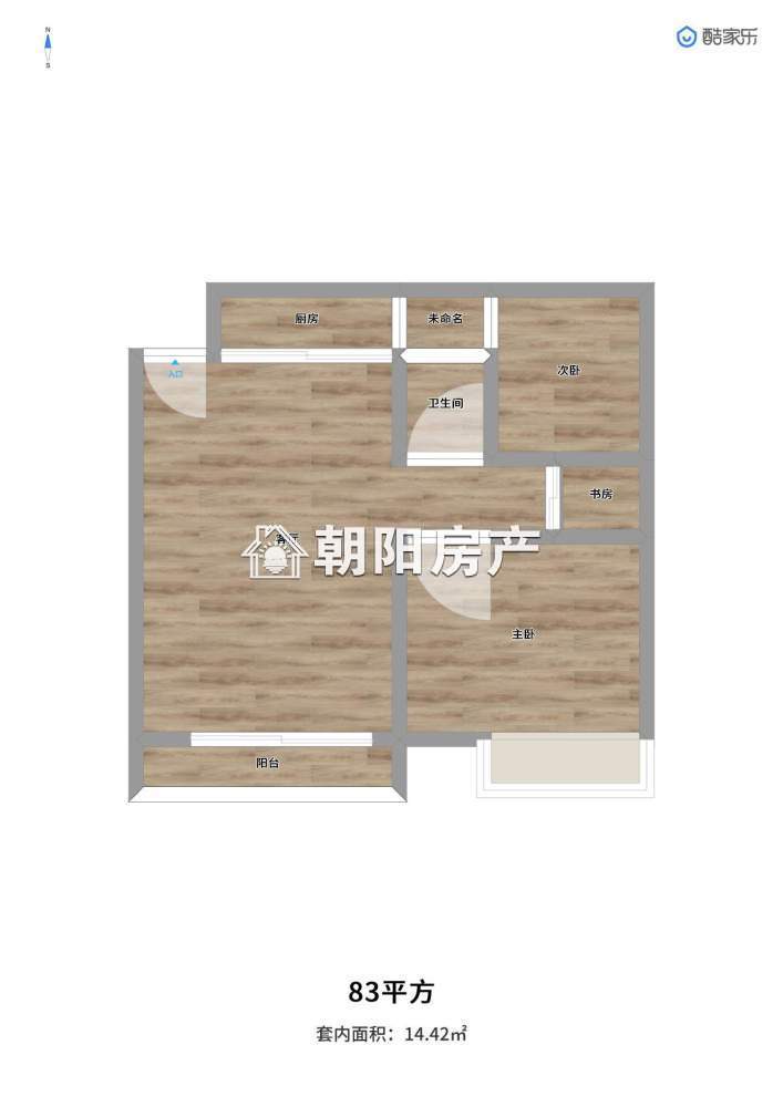 状元学府 83平 南向两室两厅 学区房 交通便利 随时看房