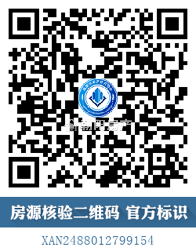 计委小区 118平 南向三室一卫 满两年 交通便利 2966元/平