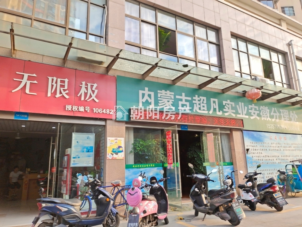 云景豪庭 91平 临街旺铺 满五唯一 紧邻地铁
