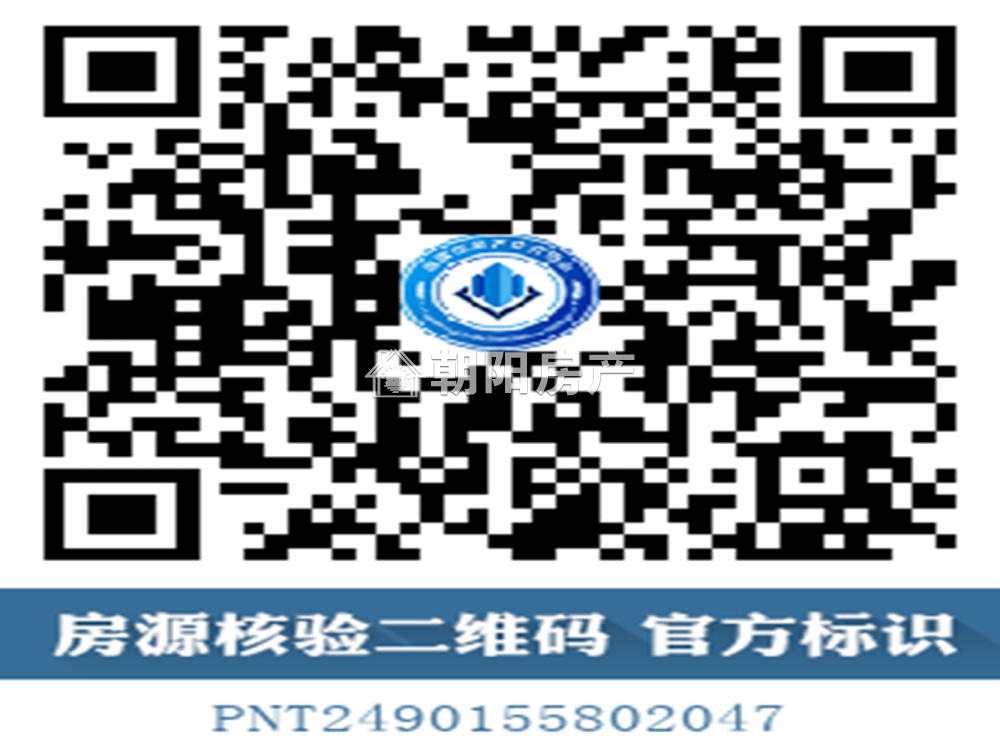 广场景苑 86平 南向精装两居 满两年 学区房