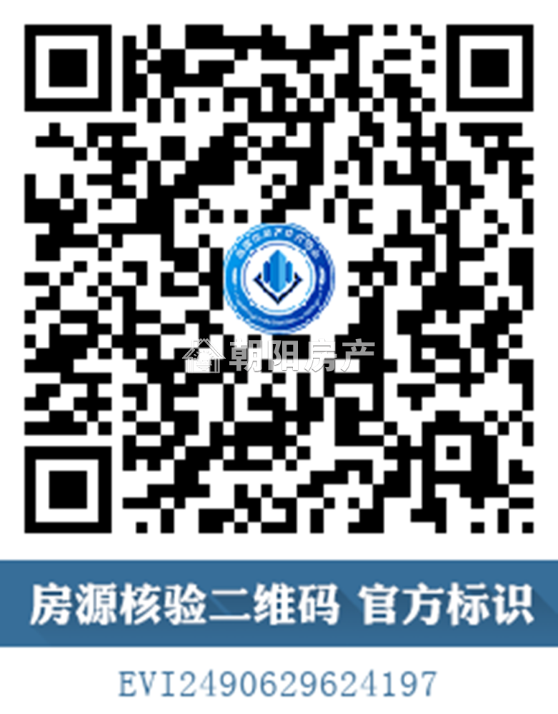 金地俊园 50平 西向一室一厅 满两年 交通便利