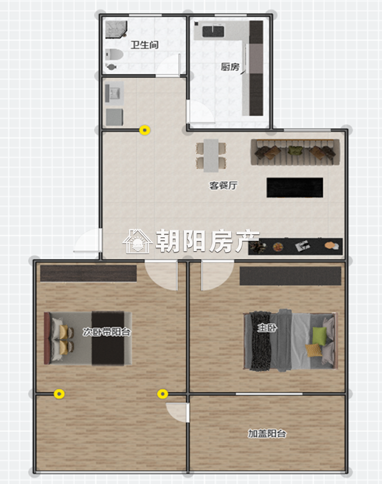 香港街 73平 南北通透两室一厅 配套齐全 20万/平