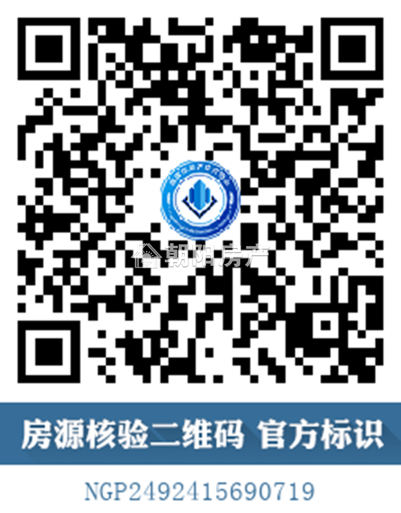 钟山园 123平 南向三室 满五唯一 学区房