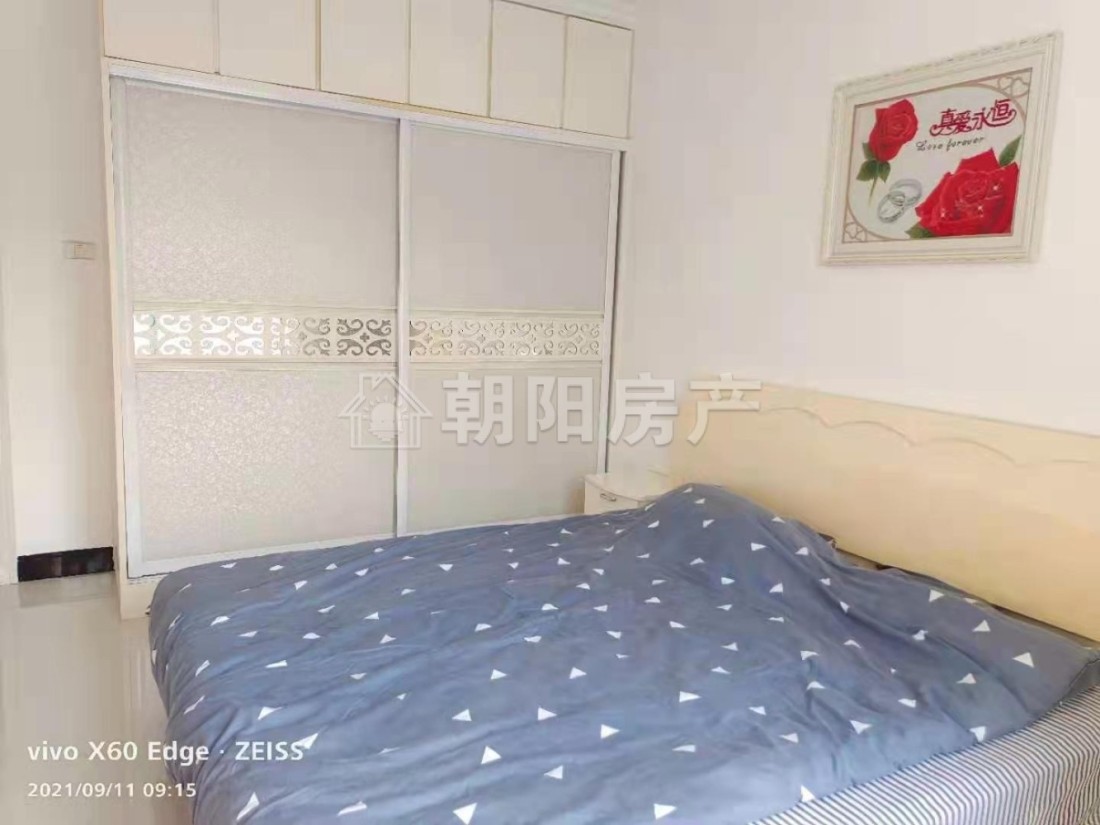 翠苑康城 139平 南向精装三室 满五唯一 2781元/平