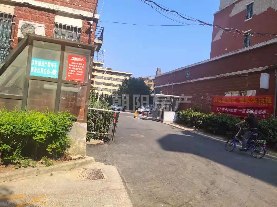熙城熙园 95平 精装两室朝南 交通便利 学区房