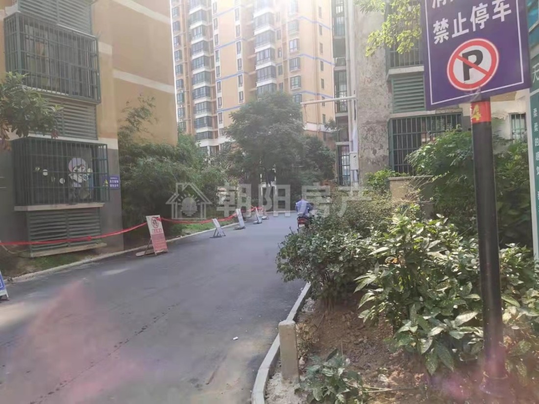 熙城熙园 95平 精装两室朝南 交通便利 学区房