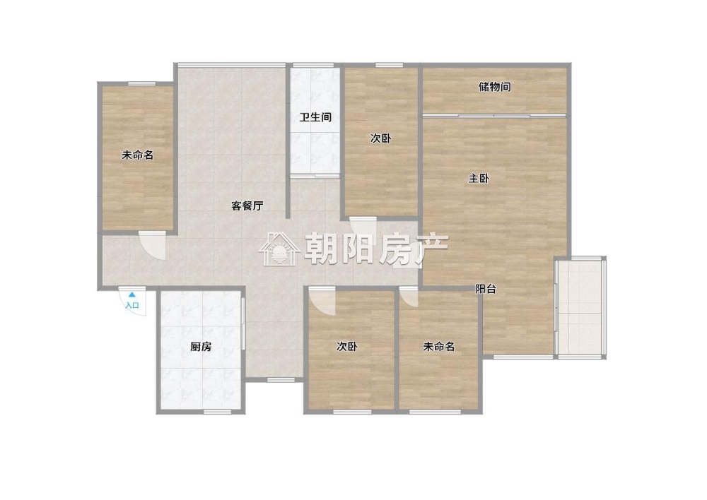 绿城花园 157平 四室两厅 南向采光好 学区房 满两年