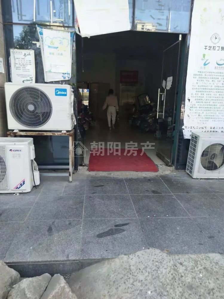 华城国际 105平 临街旺铺 人流密集 优质地段