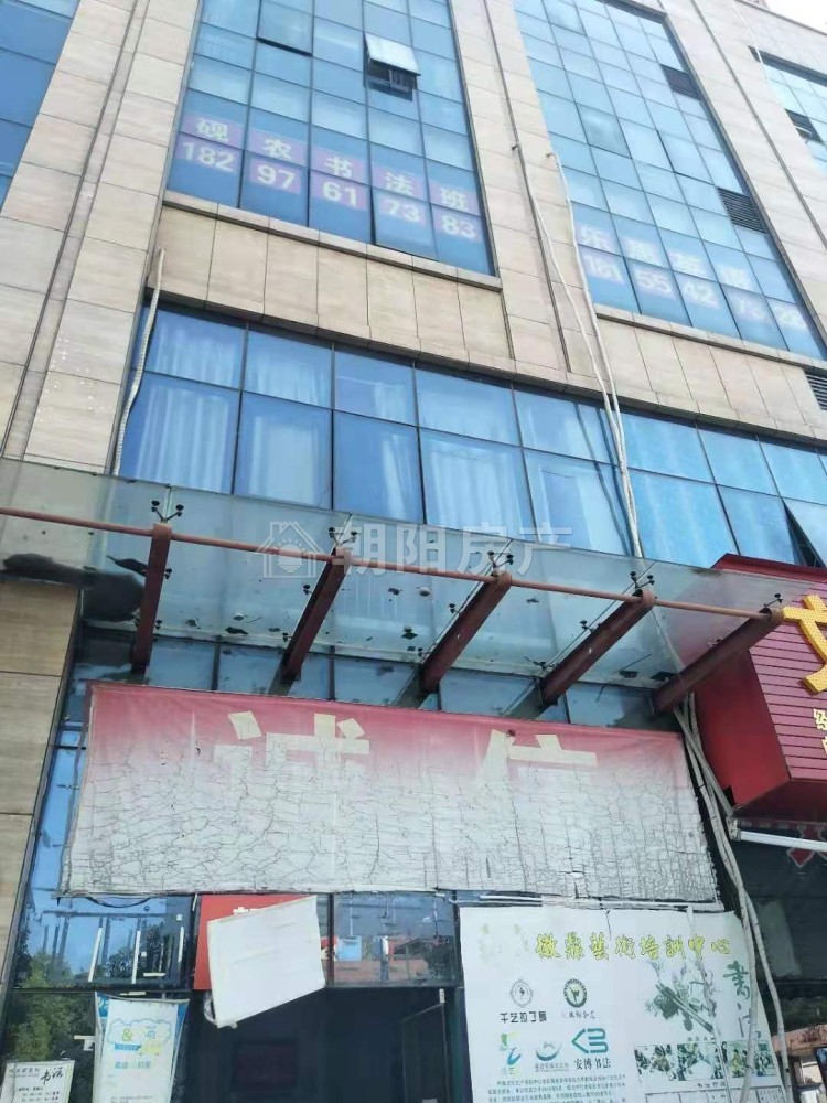 华城国际 105平 临街旺铺 人流密集 优质地段